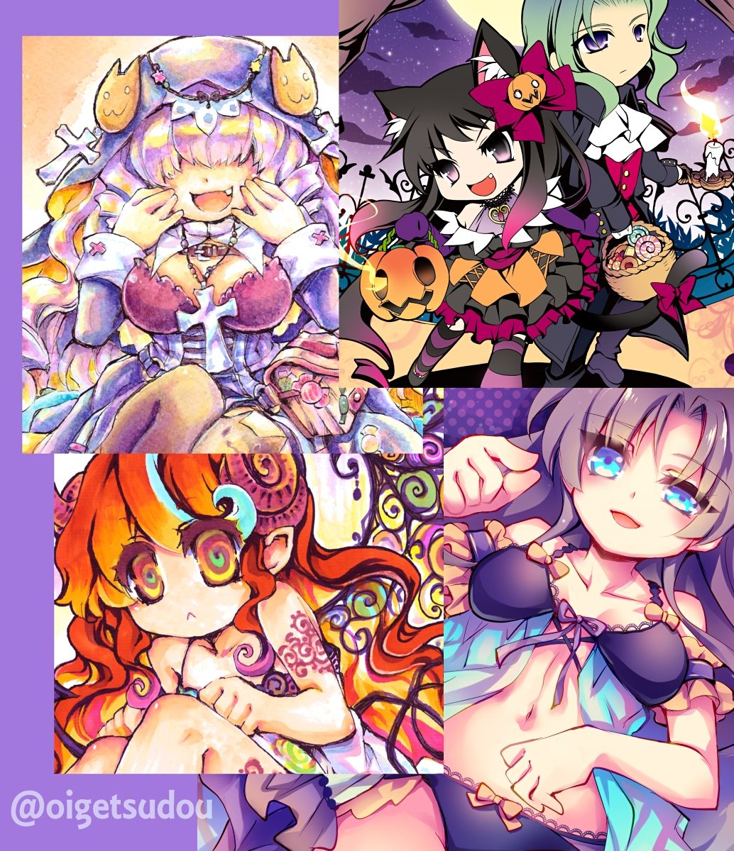 【ちょっとHなイラスト集】スウィートハニートキシン+Pumpkin Moon! 無料画像4