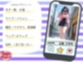 地下アイドルの女子校生と直ホで生中だしSEX〜実録！？タッピー 三枝こもも編〜