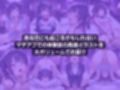地下アイドルの女子校生と直ホで生中だしSEX〜実録！？タッピー 三枝こもも編〜