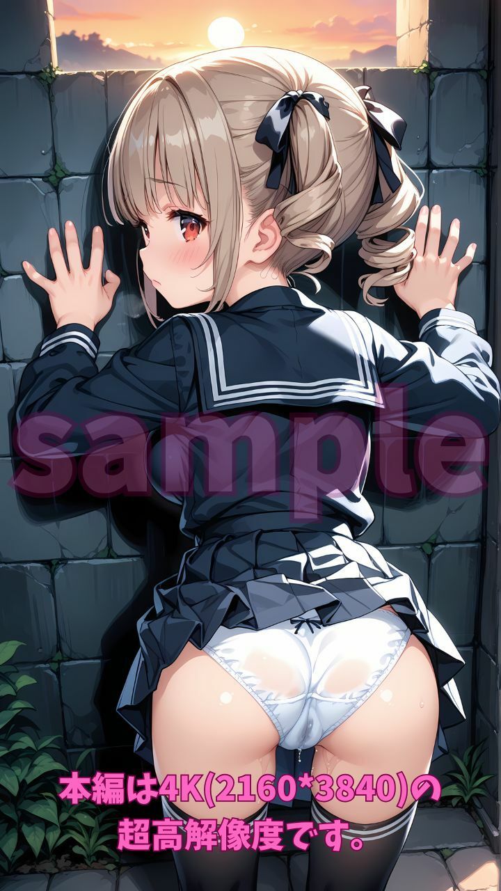 オナホ願望 2 処女なのに都合のいいセフレ扱いで興奮するドM女子校生 画像1