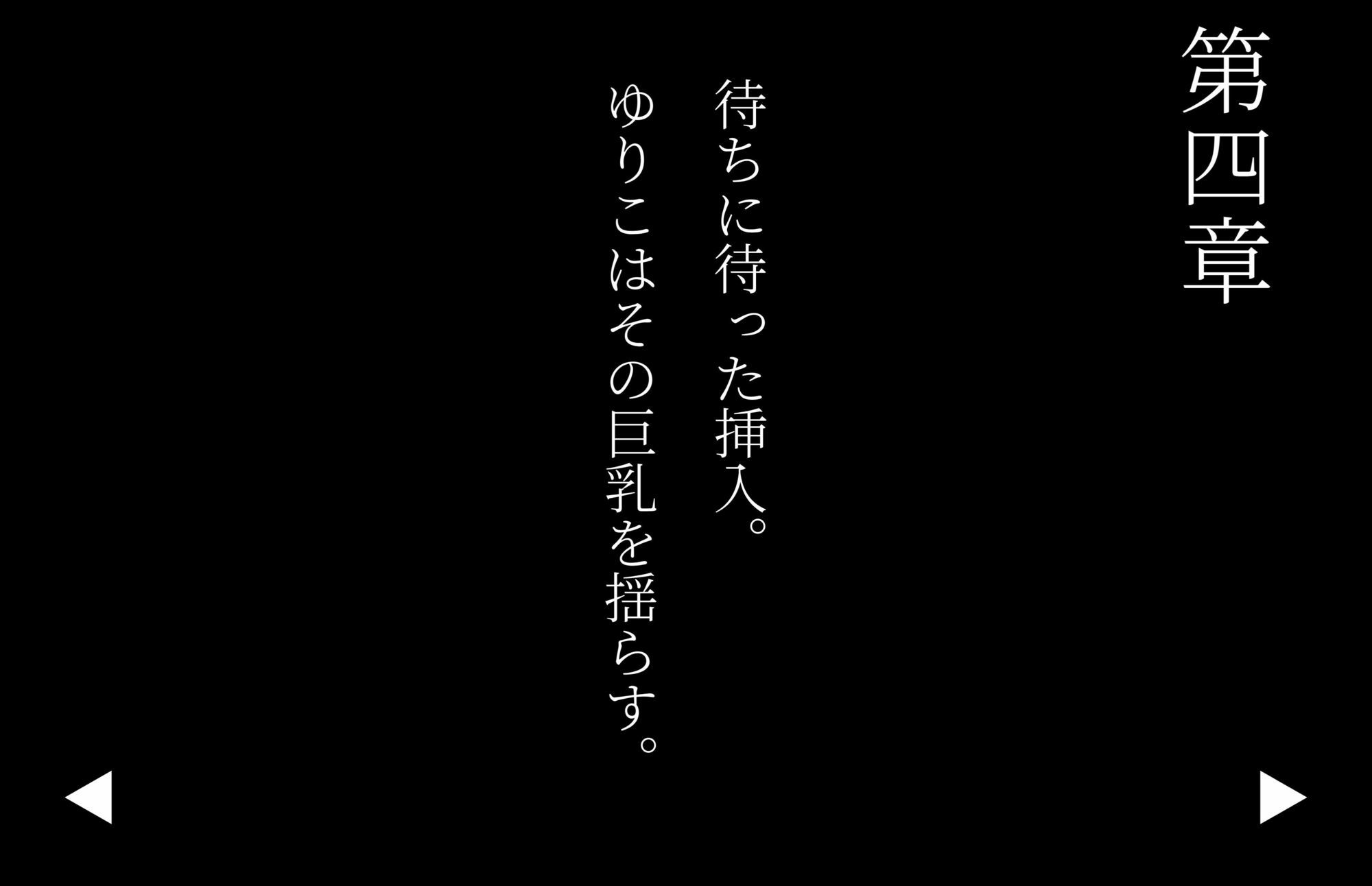 サンプル画像 8