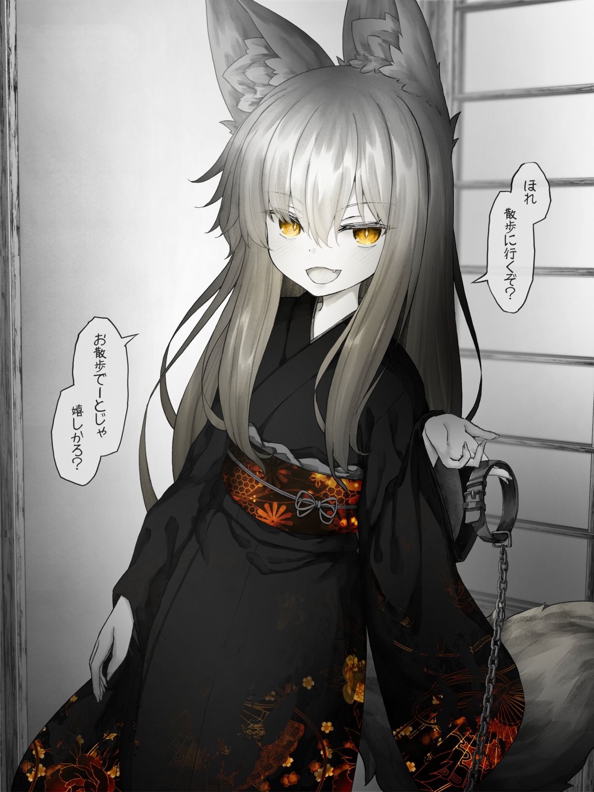 ちょっと病んでるお狐様に管理されながらエッチする話3