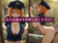 コスルーム  イチャラブえっち漬け  中〇四葉