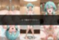 初めての女性用風俗 vol.28