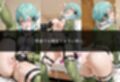 初めての女性用風俗 vol.28