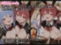 【セリフ付】ぺ〇まり 逆バニーコンカフェでH