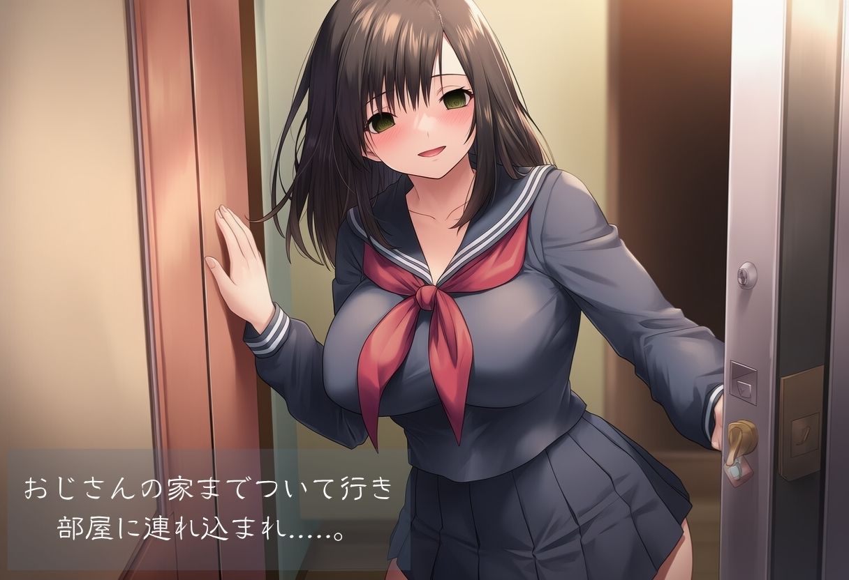 チート催●アプリで洗脳レ●プ〜いち◯100%編 画像3