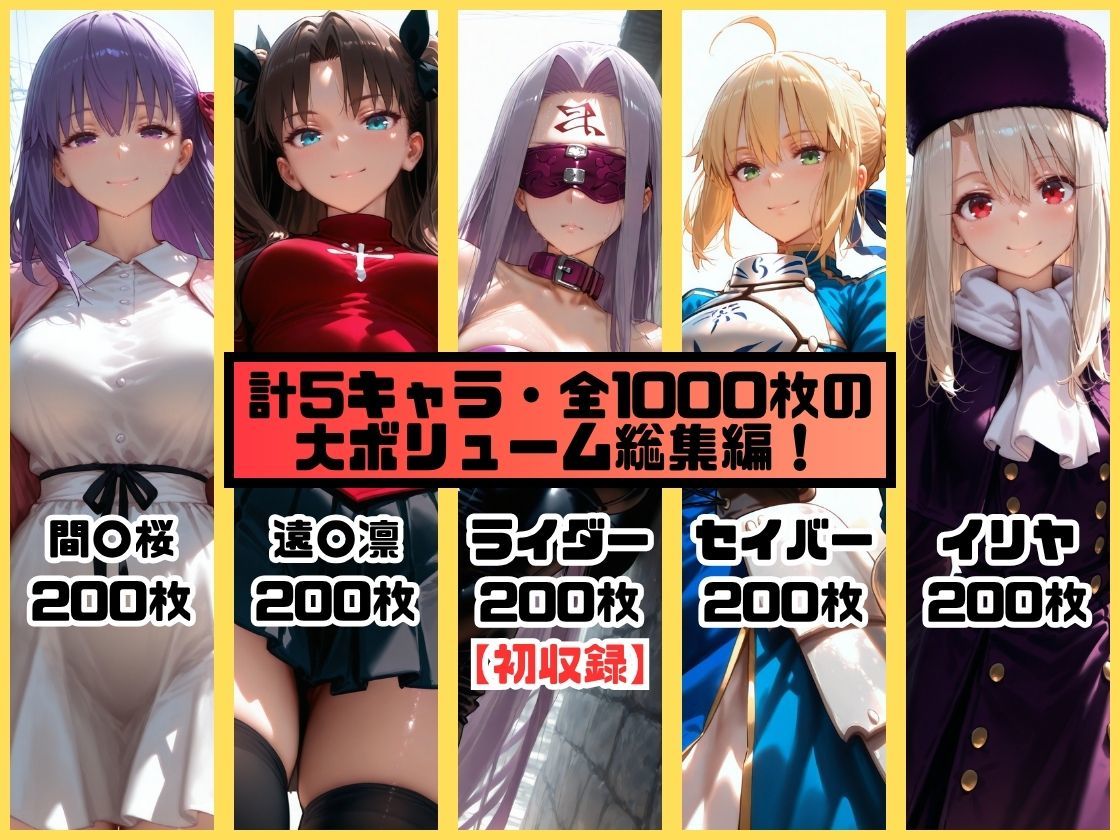 サンプル画像 1