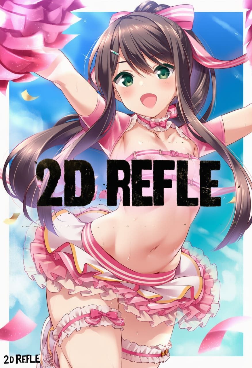 ガル◯レ（R-18）お口でチアガールズ 画像6