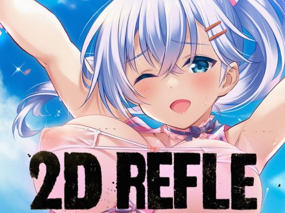 ガル◯レ（R-18）お口でチアガールズ