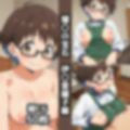 瑠〇の宝石総集編エロCG集（下）