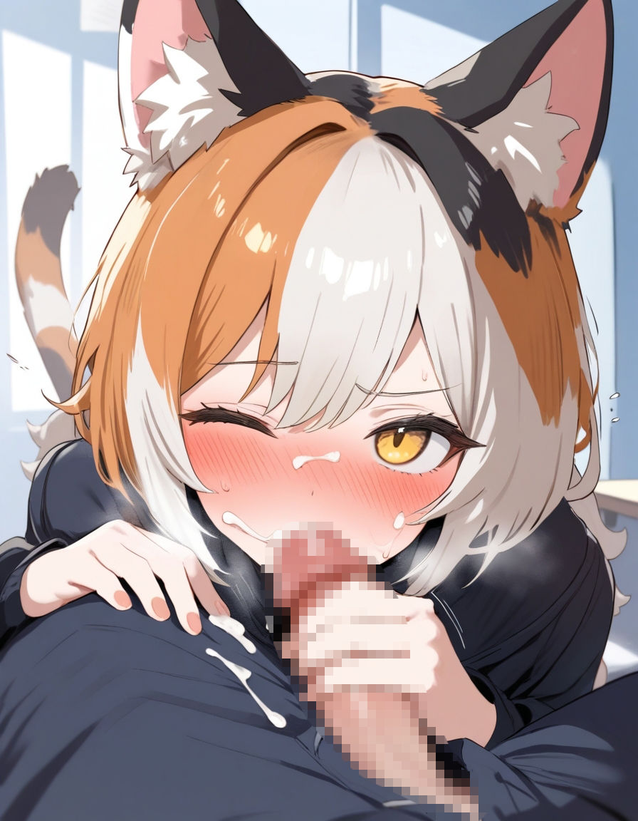 宵猫庵絵巻 〜三毛猫×手コキ編〜 画像2