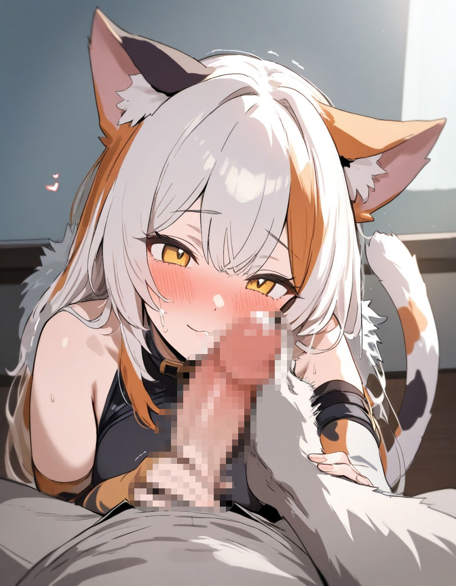 サンプル画像4:宵猫庵絵巻 〜三毛猫×手コキ編〜(宵猫庵) [d_692257]