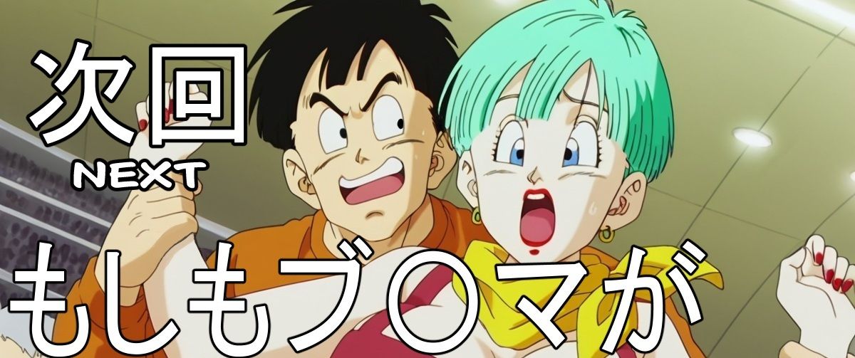 ブ〇マ グラビア集 エロ同人 d_692279 サンプル画像 4