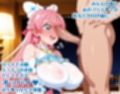 ひろがるスカイ！プリキ〇ア 巨乳化えろCG集  Vol.1