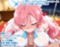 ひろがるスカイ！プリキ〇ア 巨乳化えろCG集  Vol.1