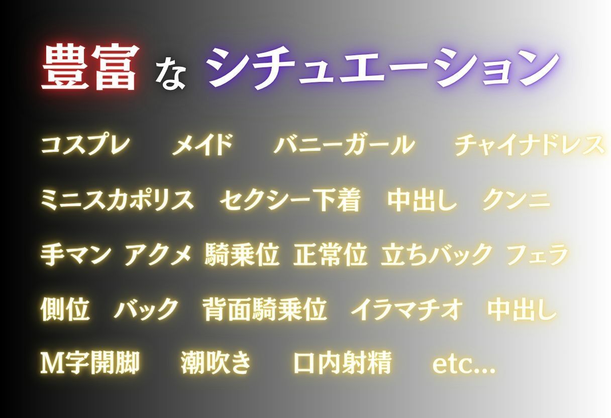 サンプル画像2:ハロウィン通りは意外と釣れる！？Vol.2(まんまん堂書店) [d_692415]