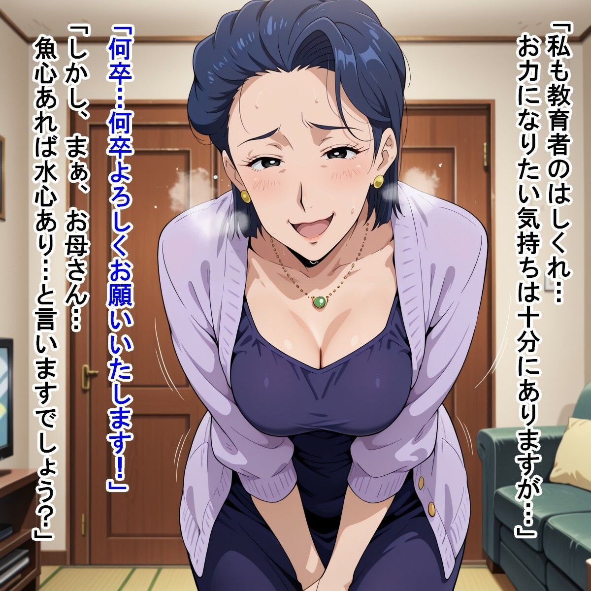 サンプル画像 2