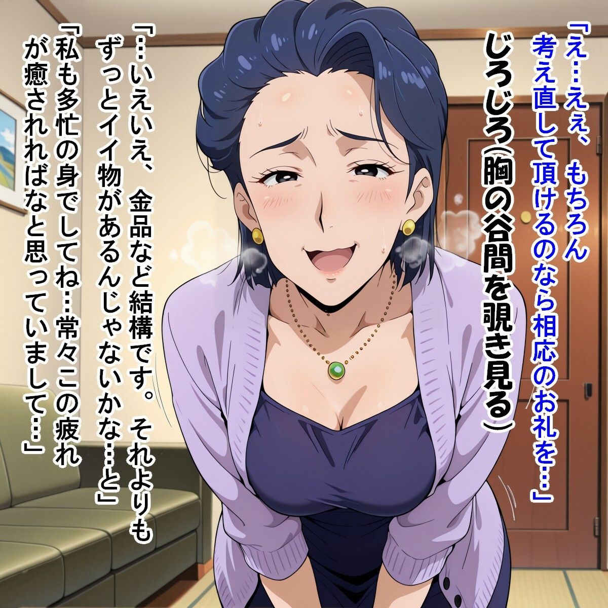 サンプル画像 3