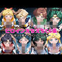 ヒロインえちえちCG集  ー美少女戦士セー〇ームーン編ー