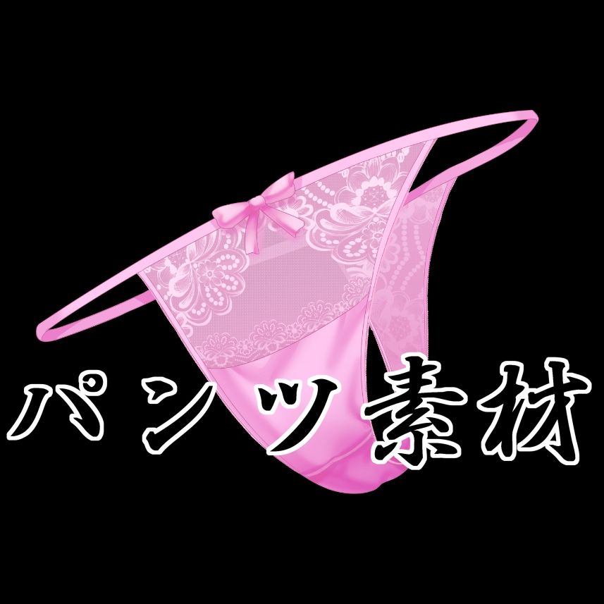 サンプル画像1:パンツ素材(水の木) [d_692629]