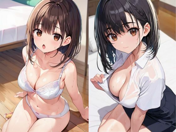 性に飢え…トロットロに…’快楽パパ活倶楽部’ 画像2