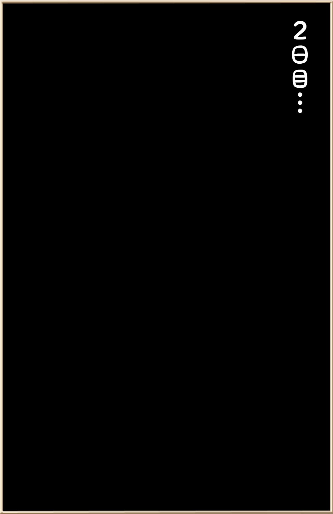 マキマが種付けの悪魔に敗北する話 画像7