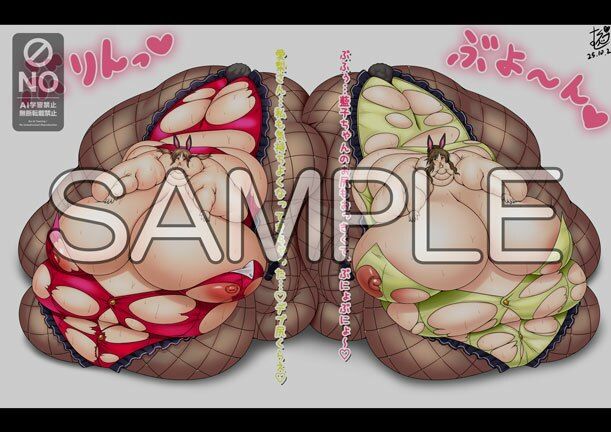 むらさきSunnyのイラスト集Vol.51 画像3