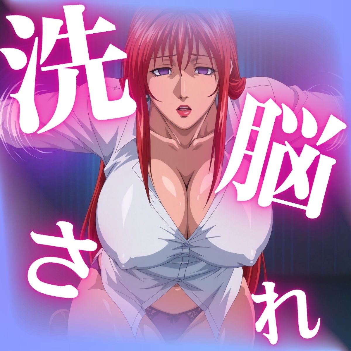 けつふれ  どうぶつのつもり  BB編 画像1