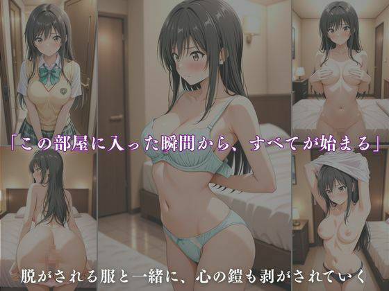 サンプル画像2:《ご指名、ありがとうございます。》〜全身で応える、極上の‘女性用風俗’フルコース〜【CG集 厳選500枚】(A.I.Lab) [d_692830]