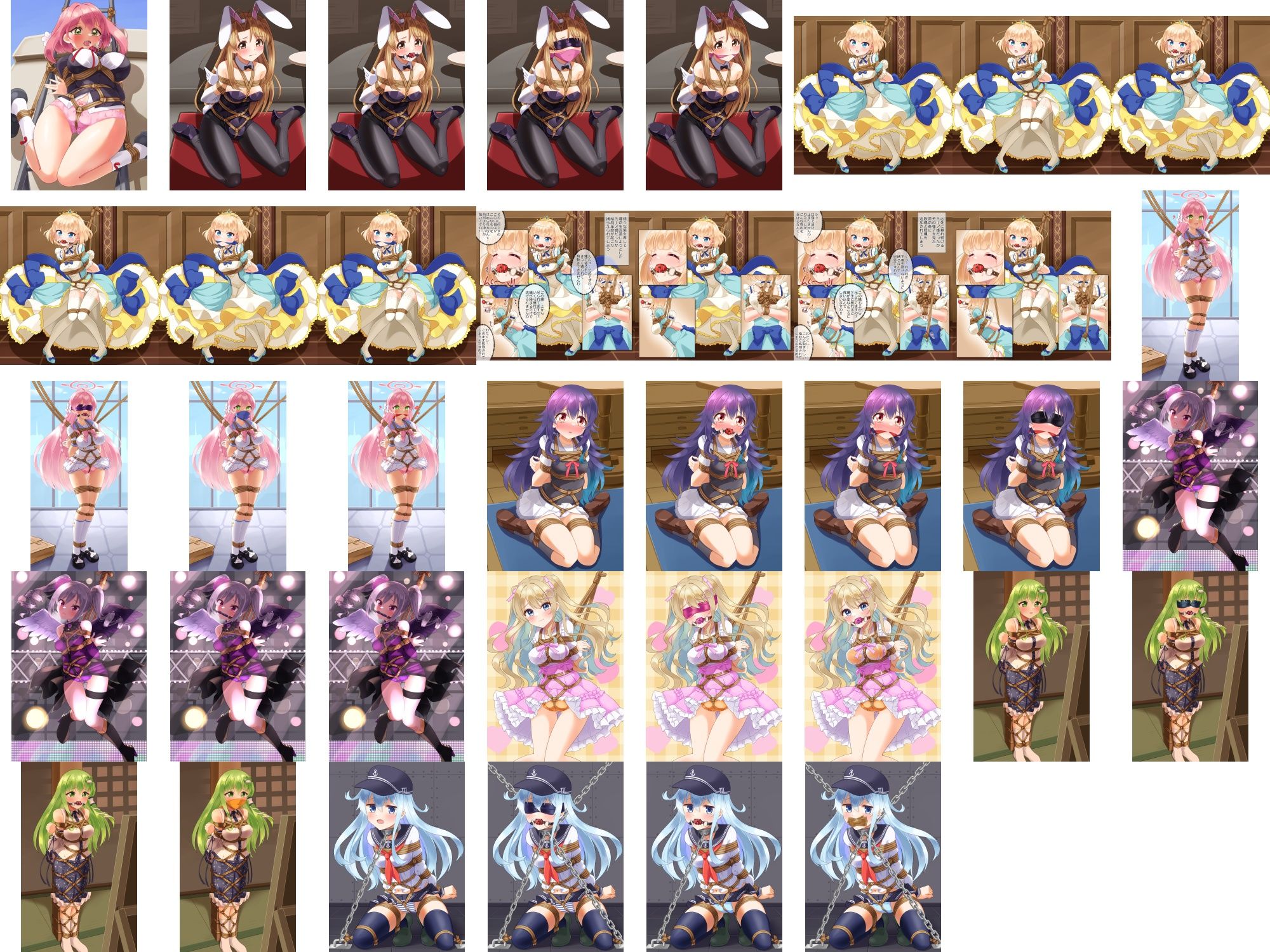 サンプル画像6:着衣緊縛CG集 なわのかなた 2023D(村雲茶屋) [d_692901]