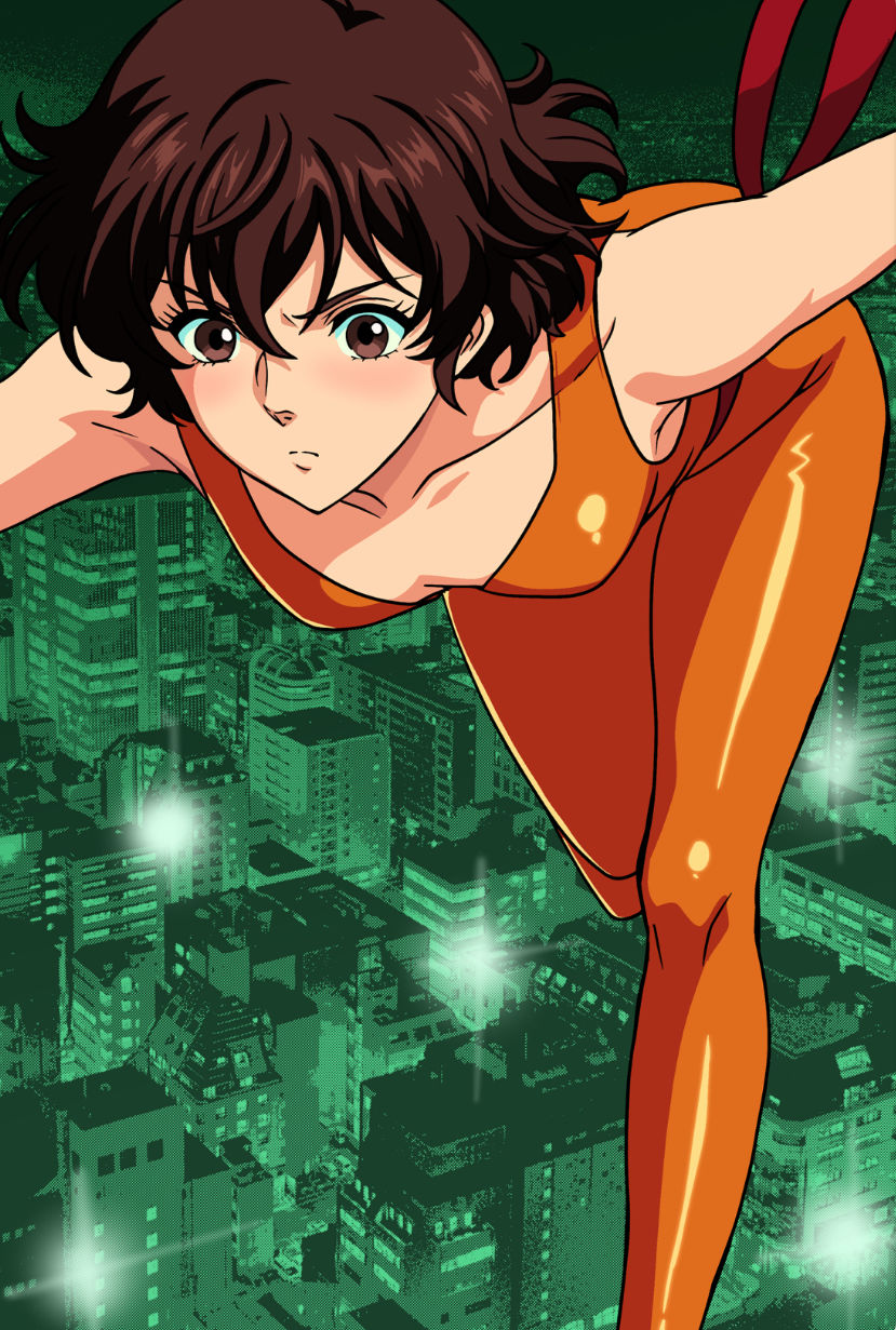 罠に堕ちた猫  第一話 画像1