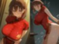 コスルーム  イチャラブえっち漬け  月曜日〇たわわ  アイちゃん