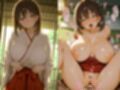 コスルーム  イチャラブえっち漬け  月曜日〇たわわ  アイちゃん