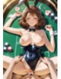 黄◯久美子