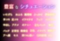 むちむち爆乳義理姉とイチャラブS○X Part.3