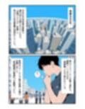 全裸クールビス