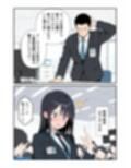 全裸クールビス