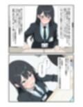 全裸クールビス