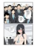 全裸クールビス