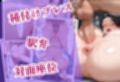 引っ越してきた田舎町がムチムチ熟女だらけだった話〜閉館後の図書館密会編〜