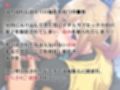 【アクメ】はち切れんばかりの爆乳が跳ねる！