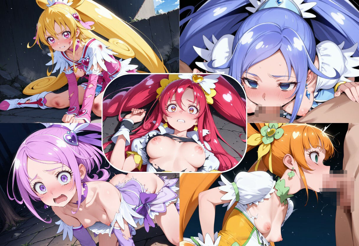 サンプル画像6:プリ◯ュア敗北(ウミニアス) [d_693351]