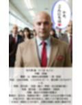 催淫洗脳    再び  狙われた女子生徒
