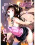 ダークネス計画  性風俗1