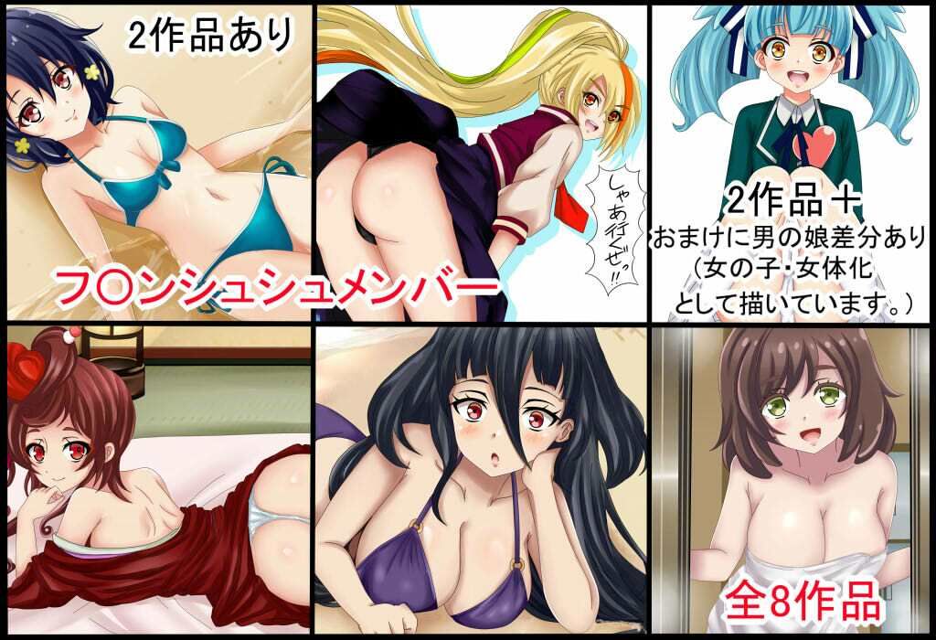 【虹コレVol.26】  ゾンビ乱交性〜純子コレクション＋a〜 画像6