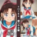Y〇IBA総集編エロCG集