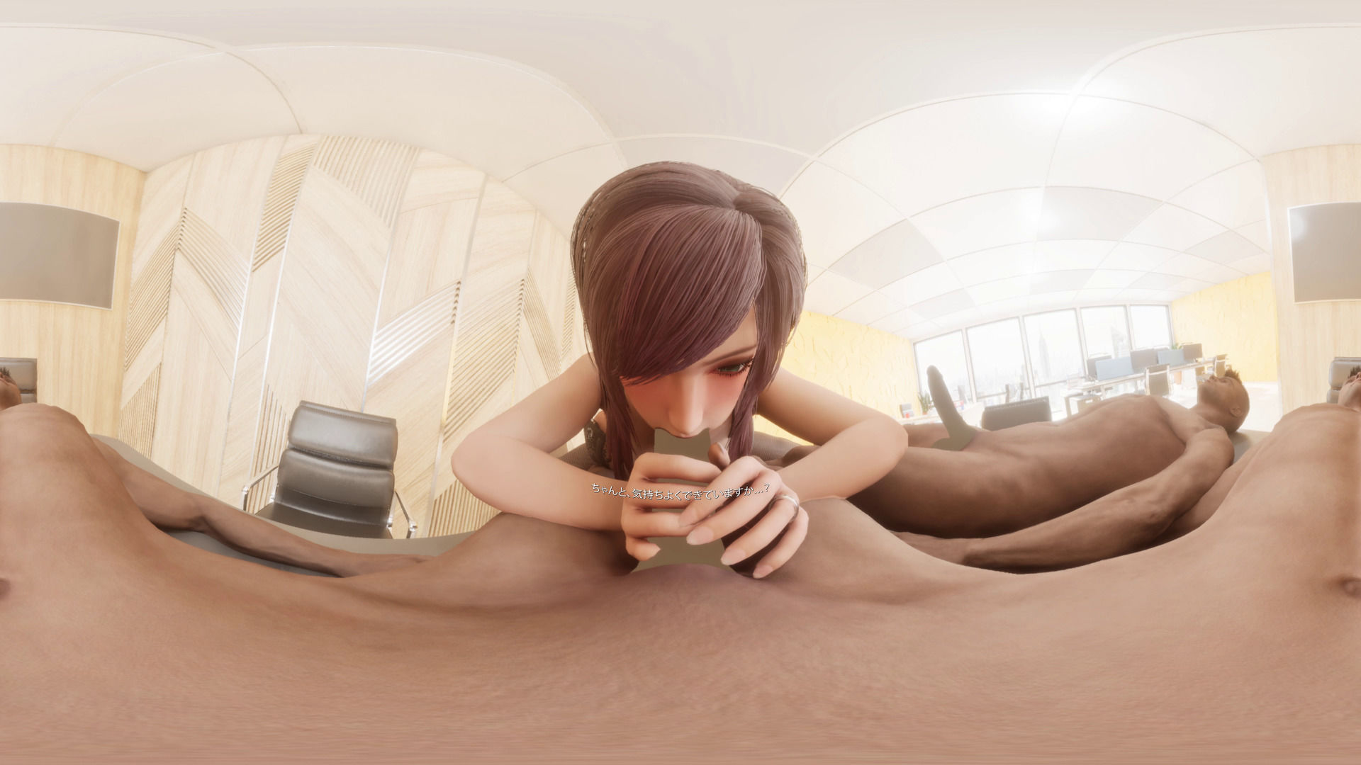 サンプル画像6:SweetLife 〜幸せな毎日が、寝取られに染まるまで〜 【VR】Animation Version(まぐちゃん) [d_693442]