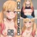 着〇恋2nd総集編エロCG集（1）