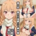 着〇恋2nd総集編エロCG集（1）